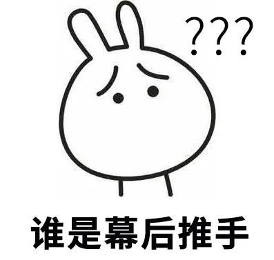 高价=高端？不，好产品才是真高端