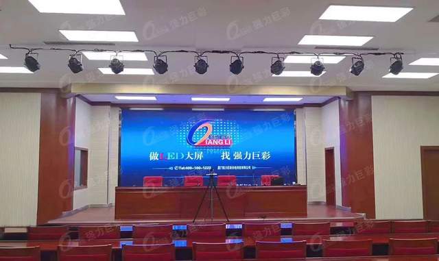 会议室还在用投影仪?out了!快快换上led显示屏!