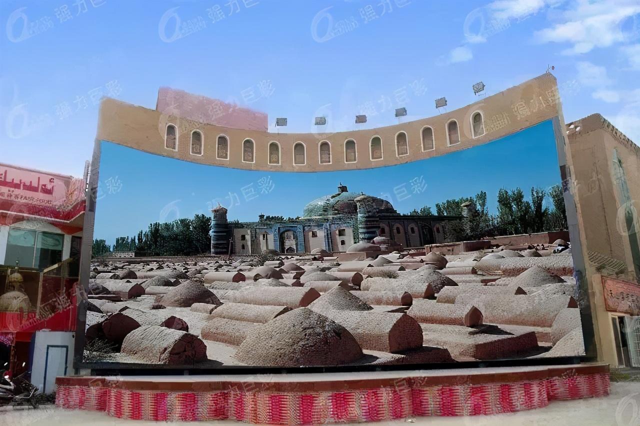 2020123
