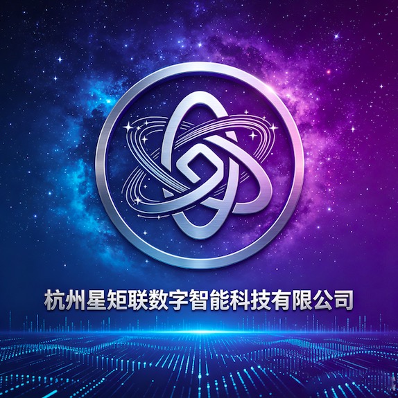 浙江强力巨彩|杭州强力巨彩|杭州LED安装|浙江LED价格|LED辅材批|—杭州星矩联数智能科技公司