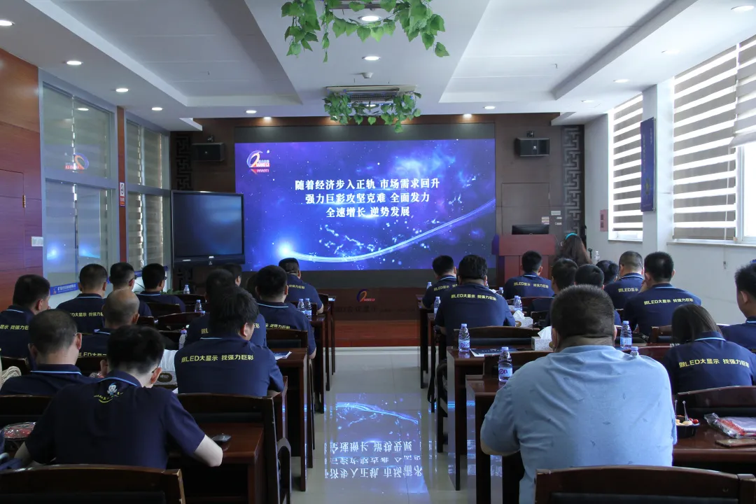 见证实力，共同发展｜山东品牌工程服务商总部之行圆满落幕