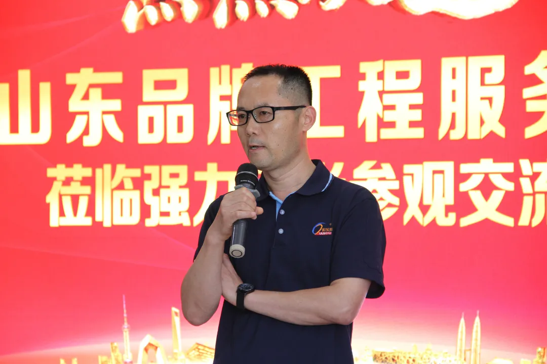 见证实力，共同发展｜山东品牌工程服务商总部之行圆满落幕